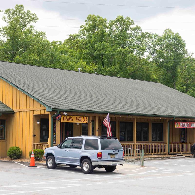 Hawg Wild BBQ